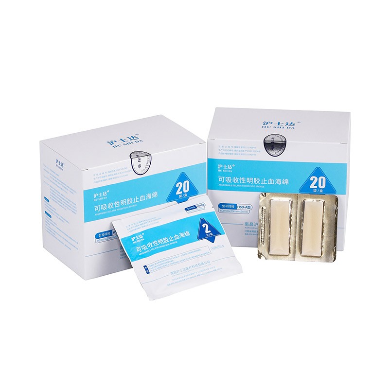 Absorbable gelatin hemostatic sponge