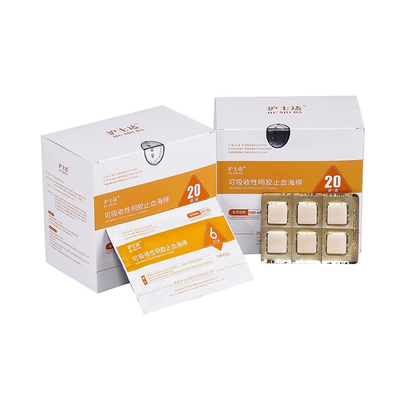 Absorbable gelatin hemostatic sponge